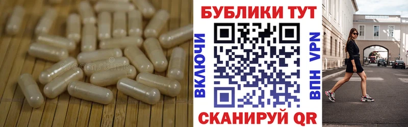 ЭКСТАЗИ Cube  Мышкин 