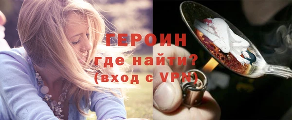 МДПВ Михайлов