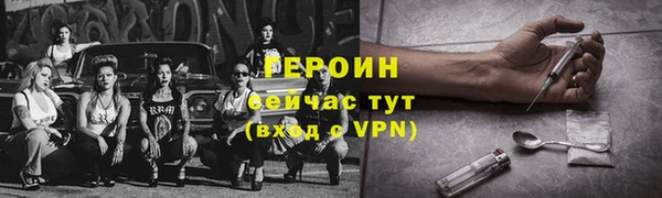 a pvp Мегион