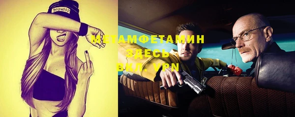 МДПВ Михайлов