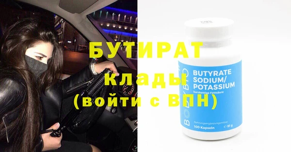 МДПВ Михайлов