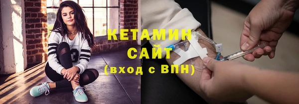 MDMA Медногорск