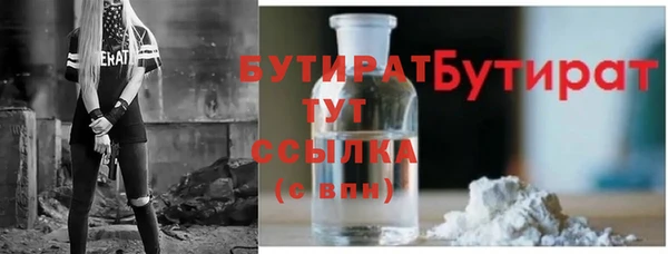 МДПВ Михайлов