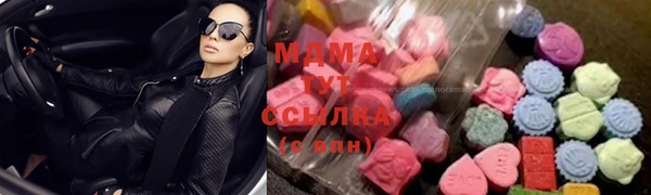 тгк Михайловск