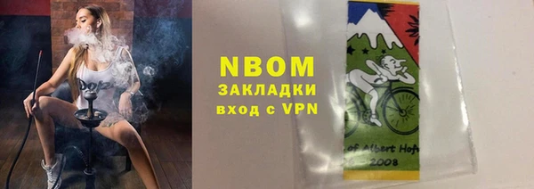 a pvp Мегион