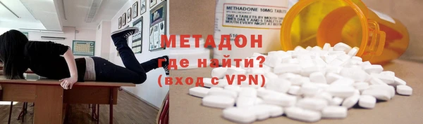 МДПВ Михайлов