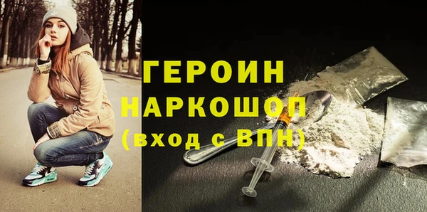 тгк Михайловск