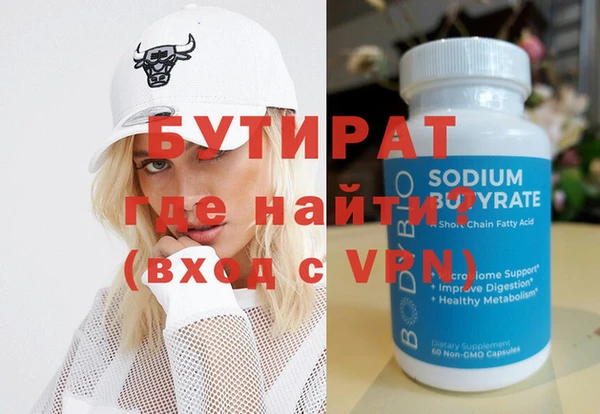 МДПВ Михайлов