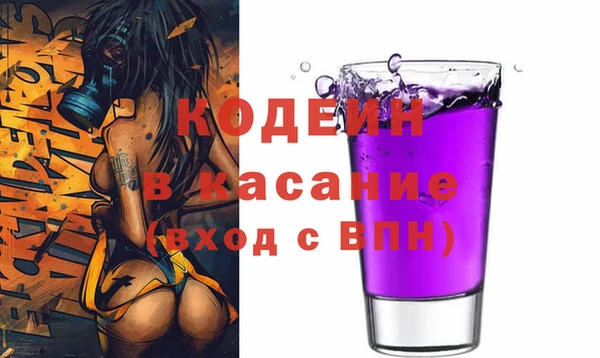 MDMA Медногорск