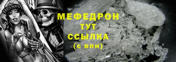 МДПВ Михайлов