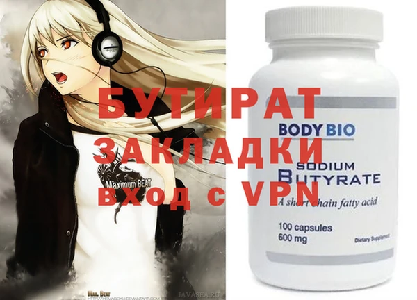 МДПВ Михайлов