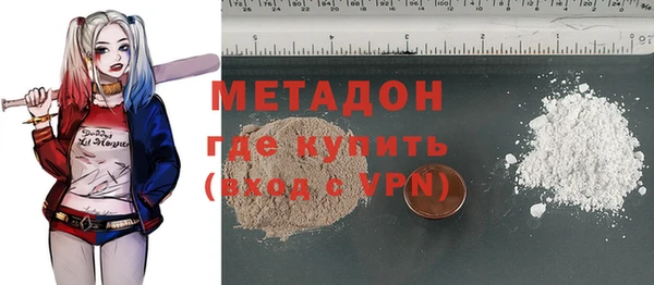тгк Михайловск