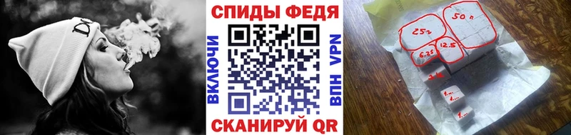 Метамфетамин пудра  купить наркотики цена  мега ТОР  Мышкин 